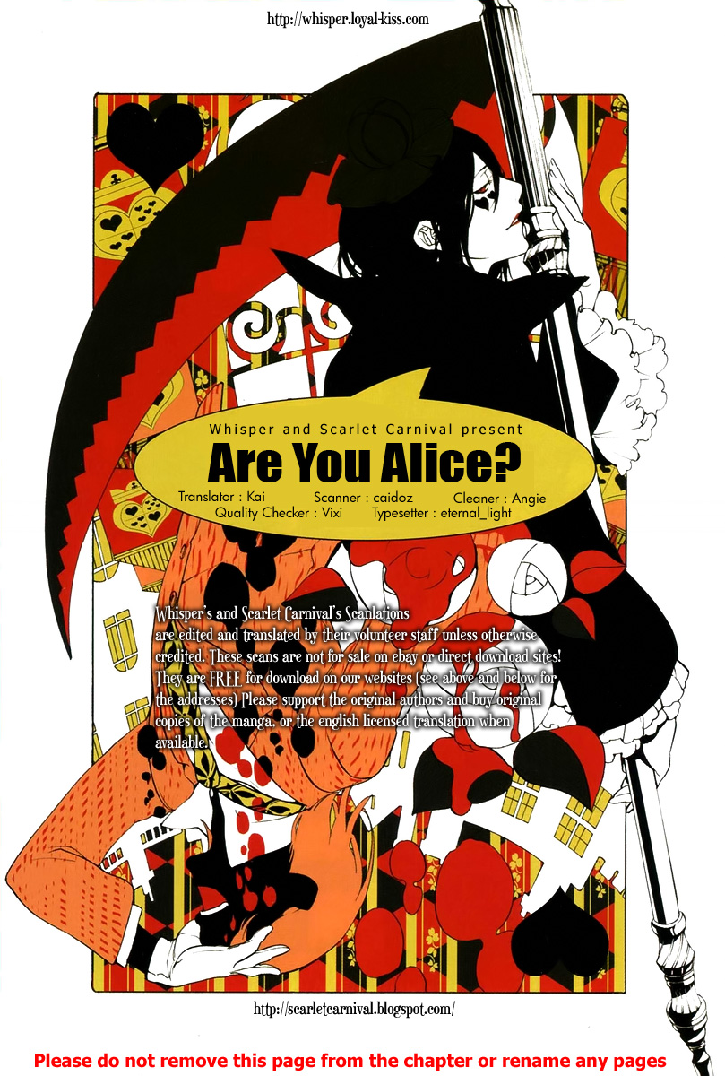 Are_You_Alice_c12_p00[SC][Whisper].jpg